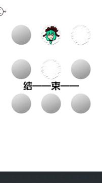 ϷŪ����������������v1.04���˼Һ�������ͼ3