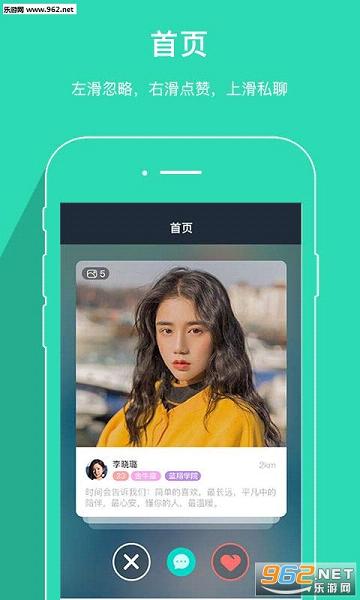 ��ޢappv1.0.0��ͼ0