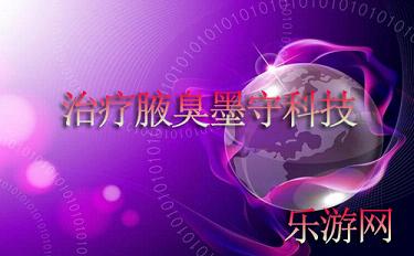 ����Ҹ��ī�ؿƼ��ϼ�_�人�ϲ���������_������
