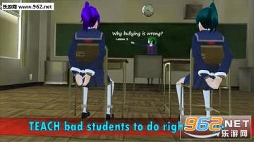 Schoolgirl Supervisor (Anime)(Schoolgirl Supervisor(Anime)���޽����ʯ��)��ͼ1