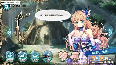 ������-�����뻥��ð������ios1.282��ͼ1