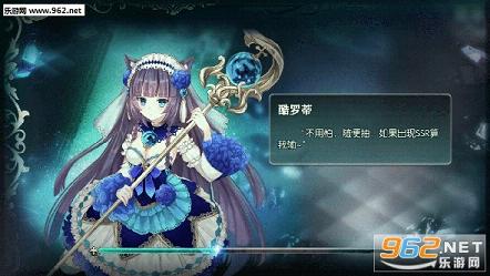 ������-�����뻥��ð������ios1.282��ͼ3