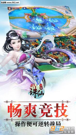�������ɹٷ���v1.0��ͼ2