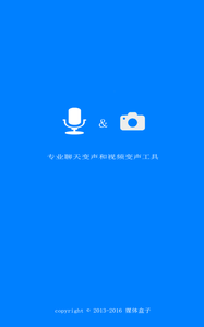 ��׿�������ֻ�����v7.0��ͼ1