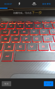 ��׿�������ֻ�����v7.0��ͼ3