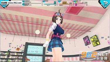 ��Ҷ������:���溺��v1.0.9��ͼ1
