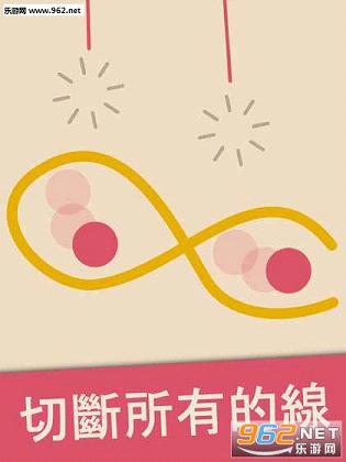 PullBalls��Ϸv1.0.4��ͼ1