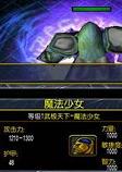 ħ��RPG��ͼ �伫����1.0.0��ʽ�� �����ع���