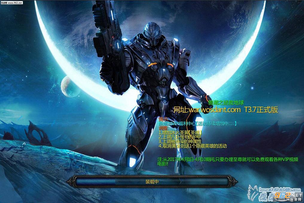 �޳�֮���ȵ���T3.8��ʽ�� ������Ӣ������+���Խ�ͼ1