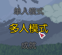 ̩������v1.3.5.1���и����ļ�