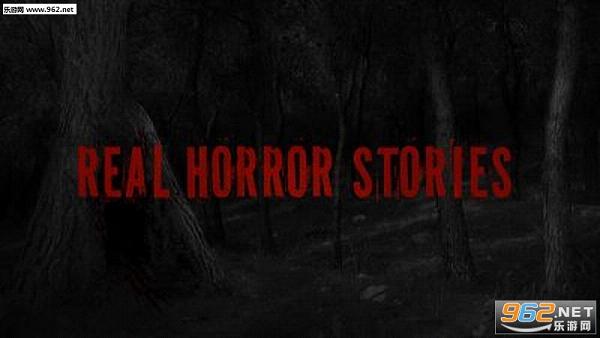 Real Horror Stories(��ʵ�ֲ��������İ�)v1.666.0��ͼ0