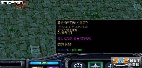 ħ��RPG��ͼ ����Ⱥ��1.0��ʽ�� �����ع��Խ�ͼ0