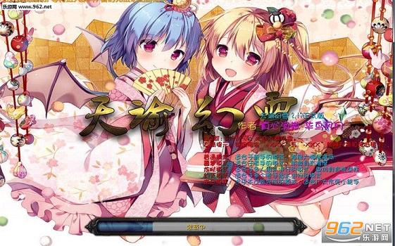 ���ͻ�ѩ2.17(������/����)��ͼ2