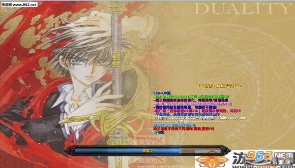 �ػ�����316-1.3A[U9]���԰�(������/����)��ͼ0