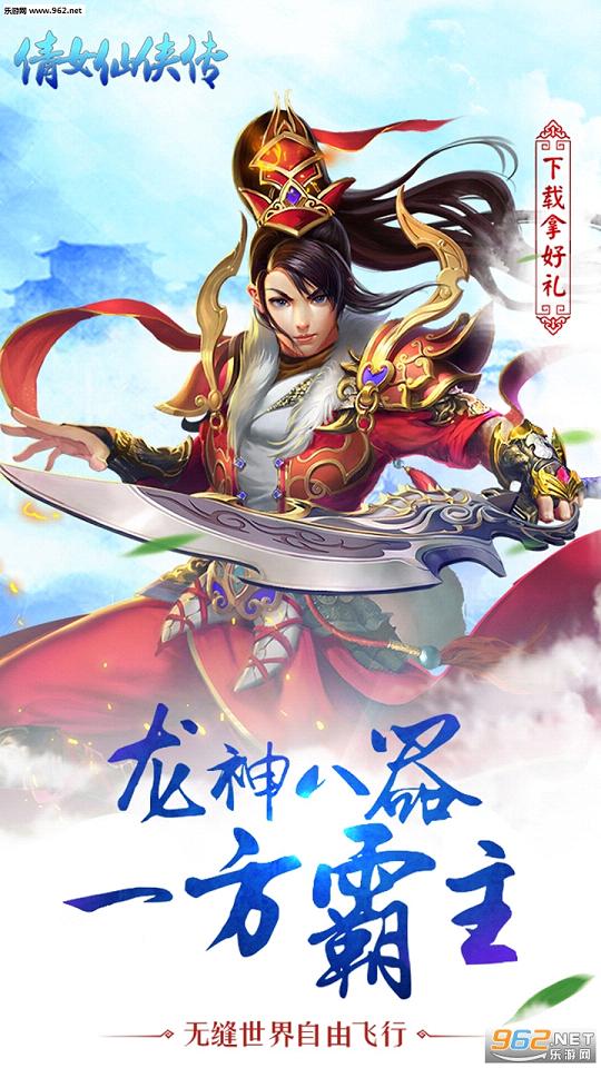 ٻŮ�������ٷ���v1.0.3��ͼ1