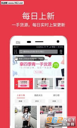 һ���appv3.3.3��ͼ2