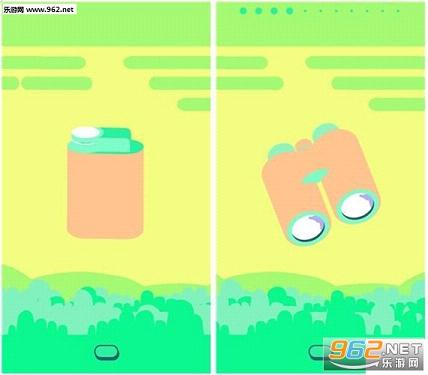 Vignettes��׿��v1.0.0��ͼ0
