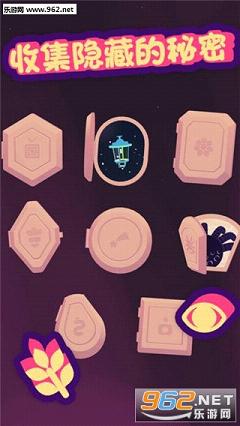 Vignettes(Сͼ����׿��)v1.0.0��ͼ1