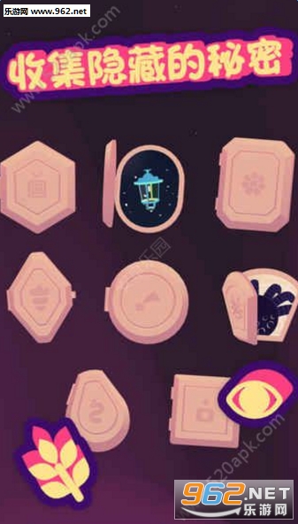 Vignettes������v1.0��ͼ0