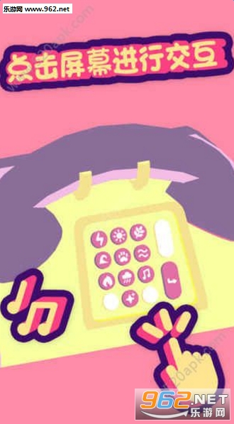 Vignettes������v1.0��ͼ2