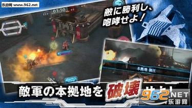 ZOIDS(��˹������������İ�)v1.0.8��ͼ2