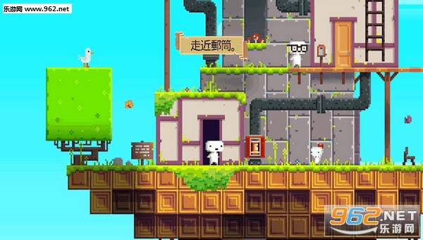 菲斯手游安卓版(Fez)截图2