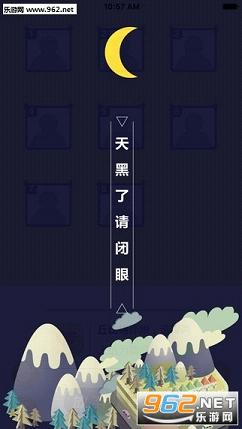 ����ɱ�������app��ͼ1
