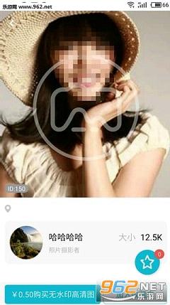 ������app��ͼ0