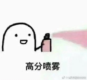 �߷����������