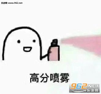 �߷������������ˮӡ��ͼ0