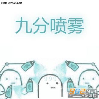 �߷������������ˮӡ��ͼ2