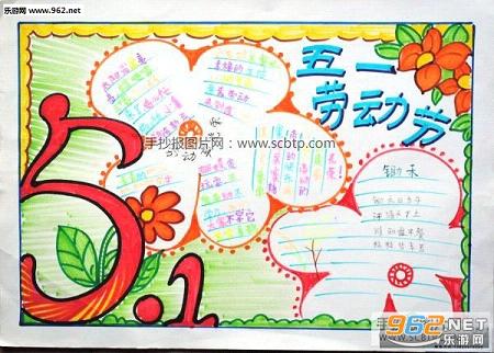2017��һ�Ͷ����ֳ���ͼƬ��ȫ��ˮӡ��ͼ0