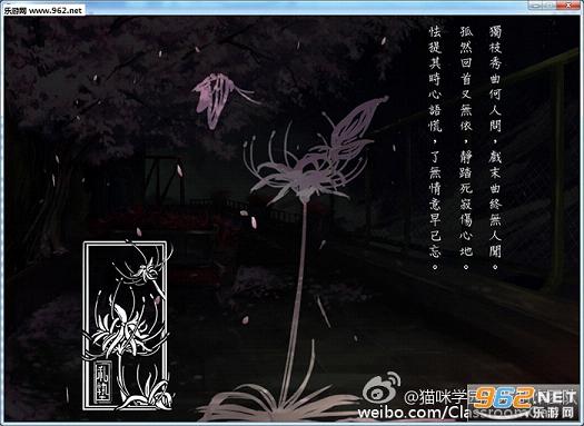 ˽�ӷ��������������ͼ0