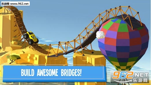 Build a Bridge!(������������ר�����ĺ�����)��ͼ0
