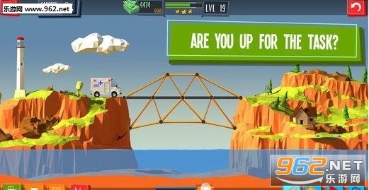 Build a Bridge!(������������ר�����ĺ�����)��ͼ1