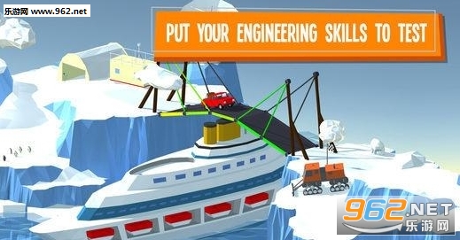 Build a Bridge!(������������ר�����ĺ�����)��ͼ2