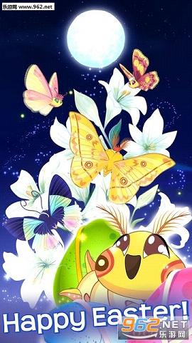 Starlight(����֮��ҹ��׿��)v1.30��ͼ3