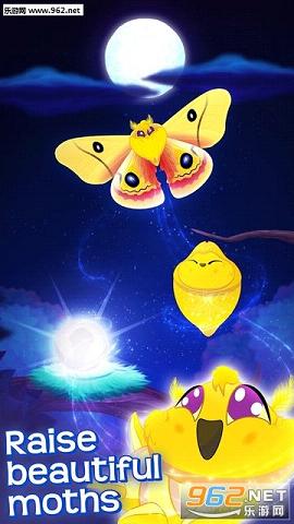 Starlight(����֮��ҹ��׿��)v1.30��ͼ0