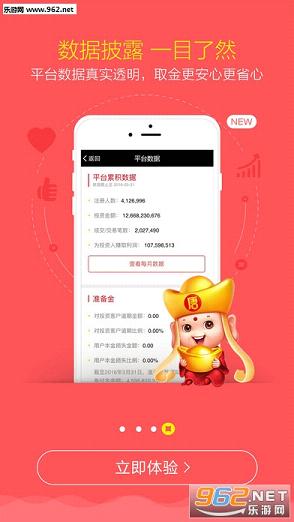 ��Сɮ����appv2.3.7��ͼ0