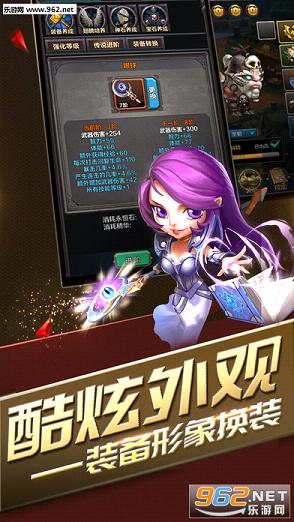 ���ڹһ���Ϸƻ���ٷ�appv1.0��ͼ0