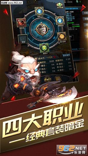 ���ڹһ���Ϸƻ���ٷ�appv1.0��ͼ1