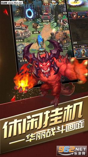 ���ڹһ���Ϸƻ���ٷ�appv1.0��ͼ2