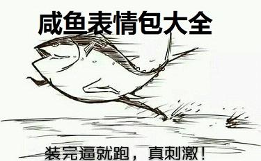 ��������ͼƬ��ȫ