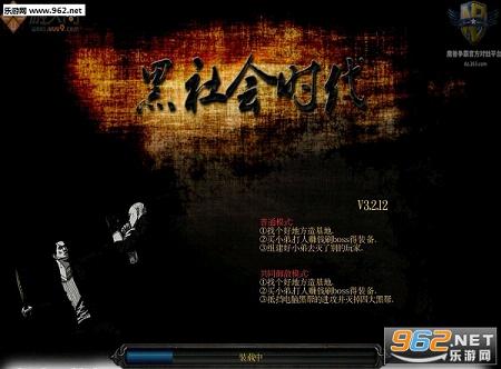 �����ʱ��v3.2.12(������/����)��ͼ0