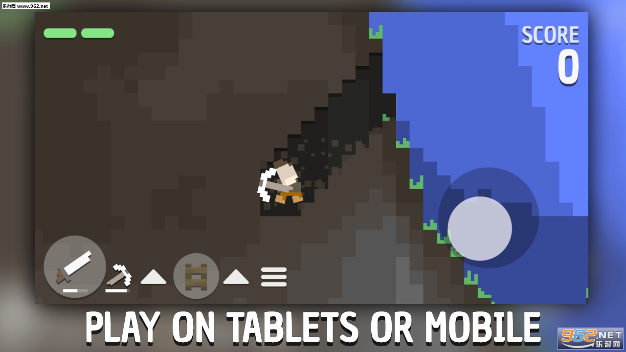Digaway(�����ڿ����İ�)v1.24��ͼ0