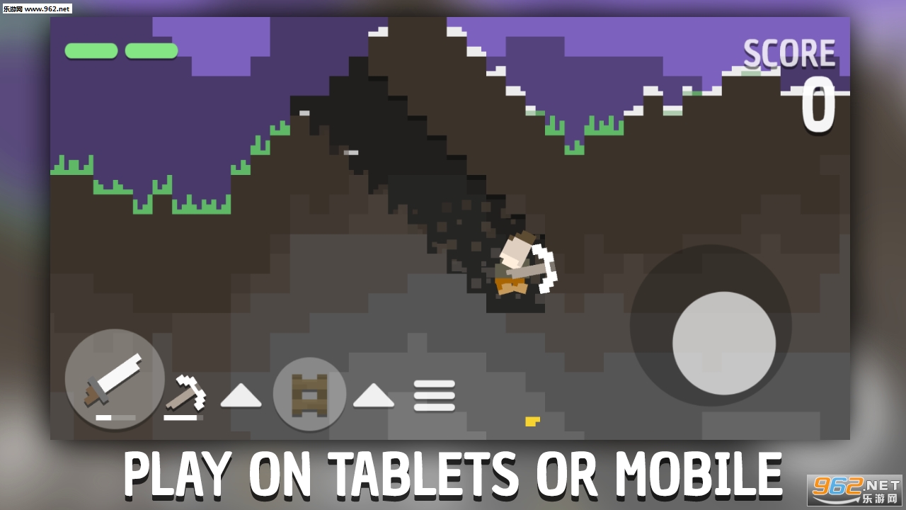 Digaway(�����ڿ����İ�)v1.24��ͼ1