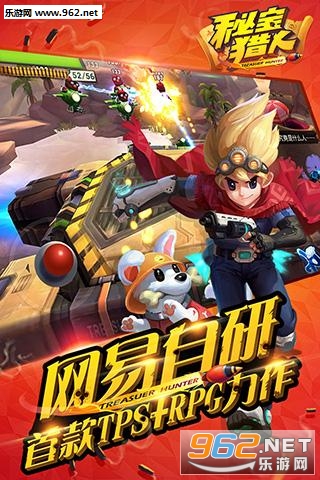 �ر��������׹ٷ���v1.6.5��ͼ2