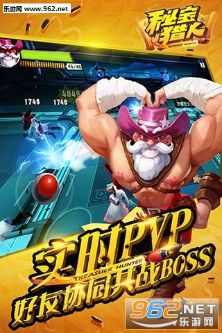 �ر��������׹ٷ���v1.6.5��ͼ3