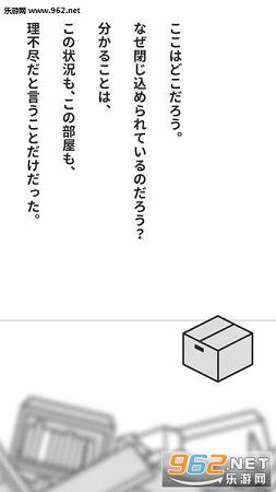 ���������ѳ�(�����һ�����������ѳ���Ϸ������׿��)v1.0.1��ͼ1