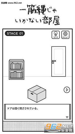 ���������ѳ�(�����һ�����������ѳ���Ϸ������׿��)v1.0.1��ͼ2